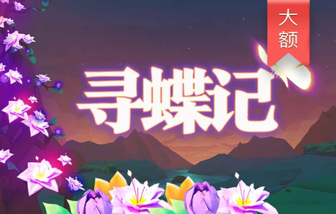 中国记者采访菲代表团竟被嘲笑辱骂